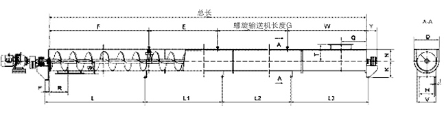 ls螺旋输送机结构图