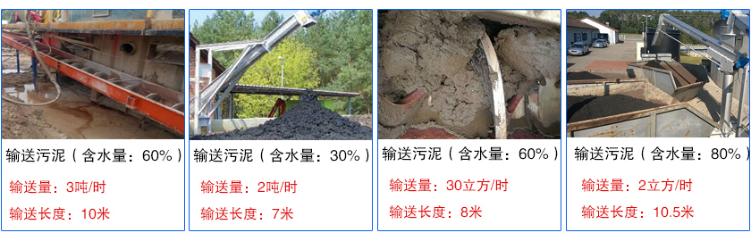 客户现场实拍